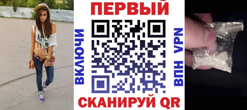 mega ТОР  Константиновск  Amphetamine 97% 