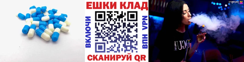 купить   Константиновск  кракен рабочий сайт  Ecstasy Punisher 
