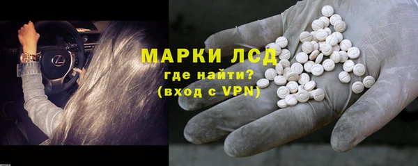 МДПВ Арсеньев