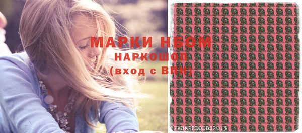 МДПВ Арсеньев