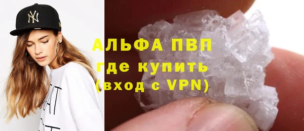МДПВ Арсеньев