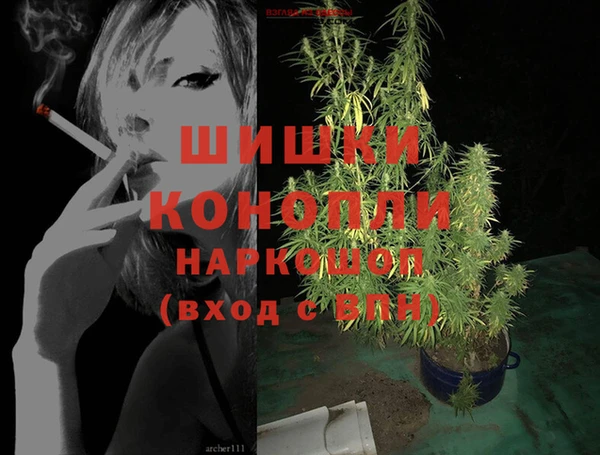 каннабис Аркадак