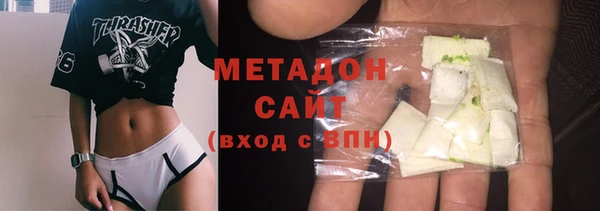 каннабис Аркадак
