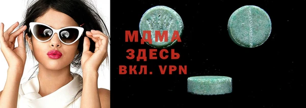 каннабис Аркадак