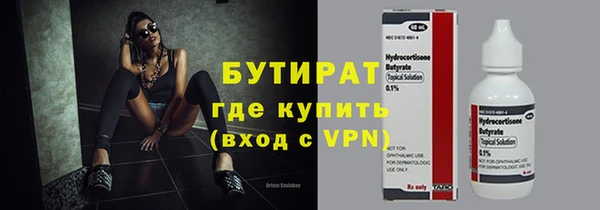 круглые Алексин