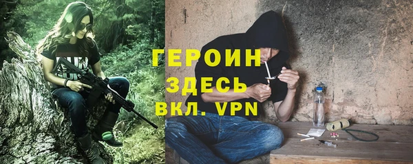 МДПВ Арсеньев
