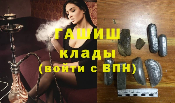 МДПВ Арсеньев