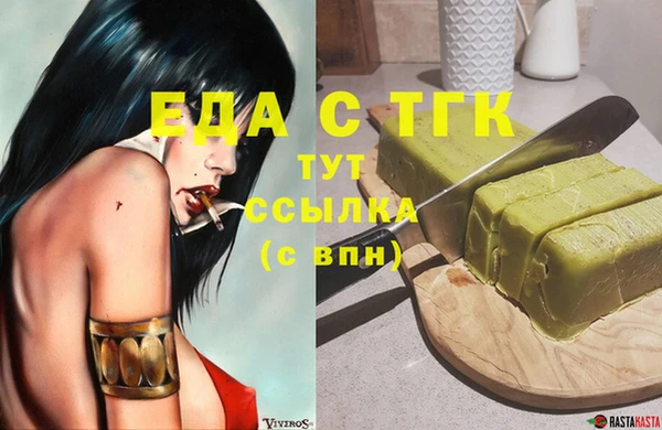 МДПВ Арсеньев