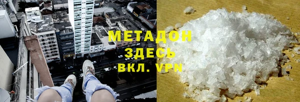 каннабис Аркадак