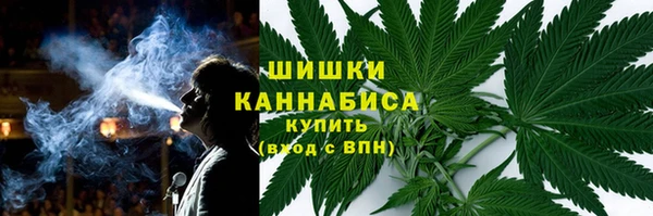 каннабис Аркадак
