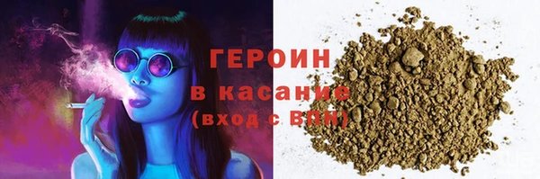 МДПВ Арсеньев