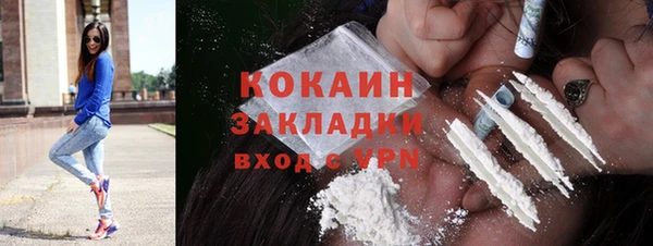МДПВ Арсеньев